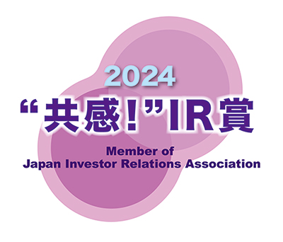 共感IR賞ロゴ