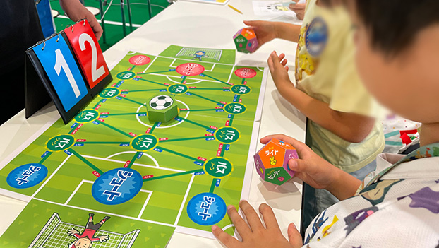 サッカー02
