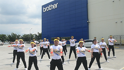 Brother体操