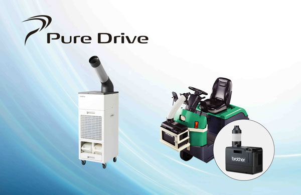 PureEne