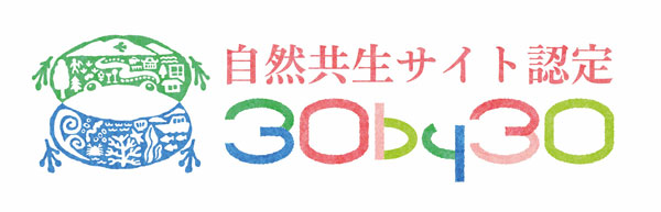 30by30ロゴ