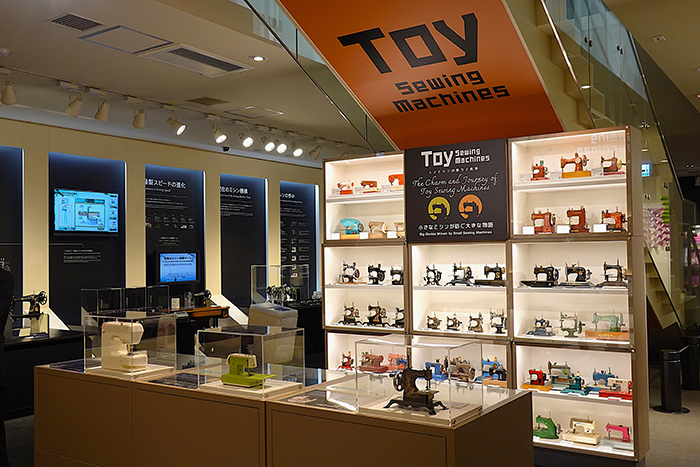 トイミシン展示コーナー