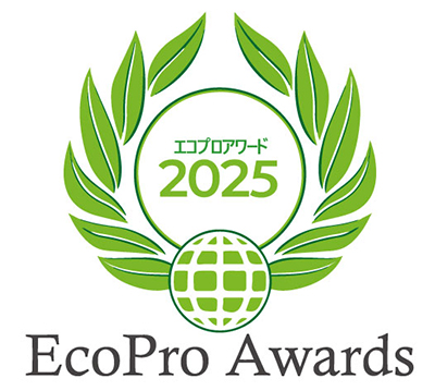 エコプロアワードのロゴ