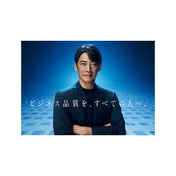 2025-09-25 反町隆史さんをブラザーのイメージキャラクターに起用