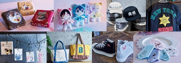 PRシリーズの作品例
