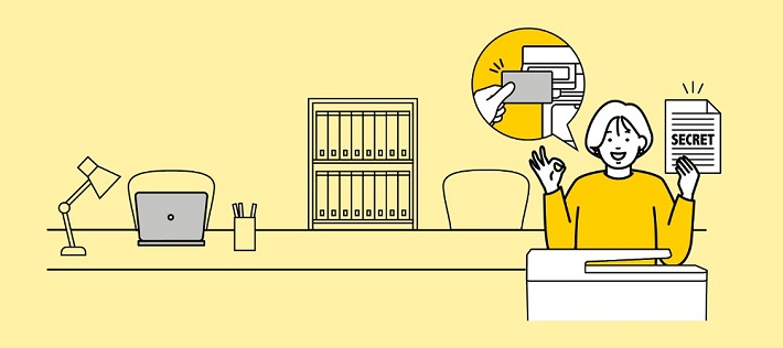 ユーザー認証してセキュリティリスク低減