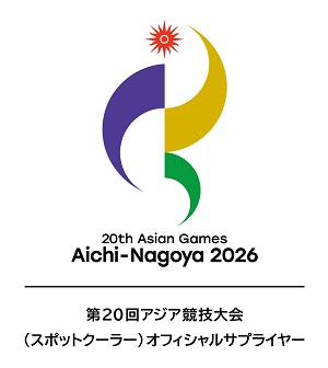 アジアパラ協議会ロゴマーク