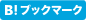このエントリーをはてなブックマークに追加
