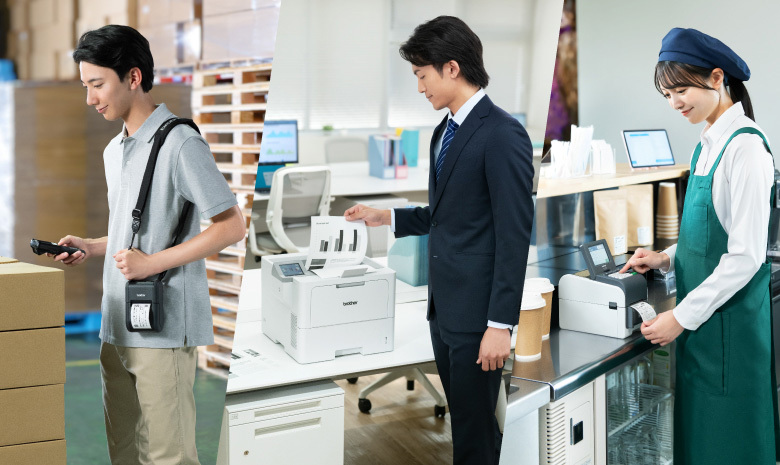あなたの課題を解決するビジネス製品